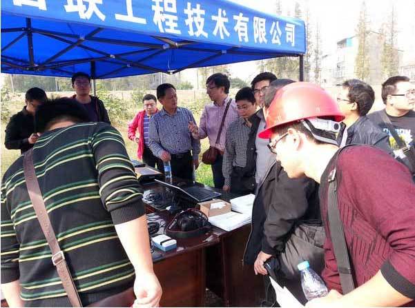 yl plt 為武漢市靜載荷試驗數據上傳工作貢獻力量——技術交流分享