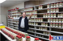 2015荷斯坦代表團(tuán)訪問Balco南澳燕麥加工廠 深化奶業(yè)技術(shù)交流與合作